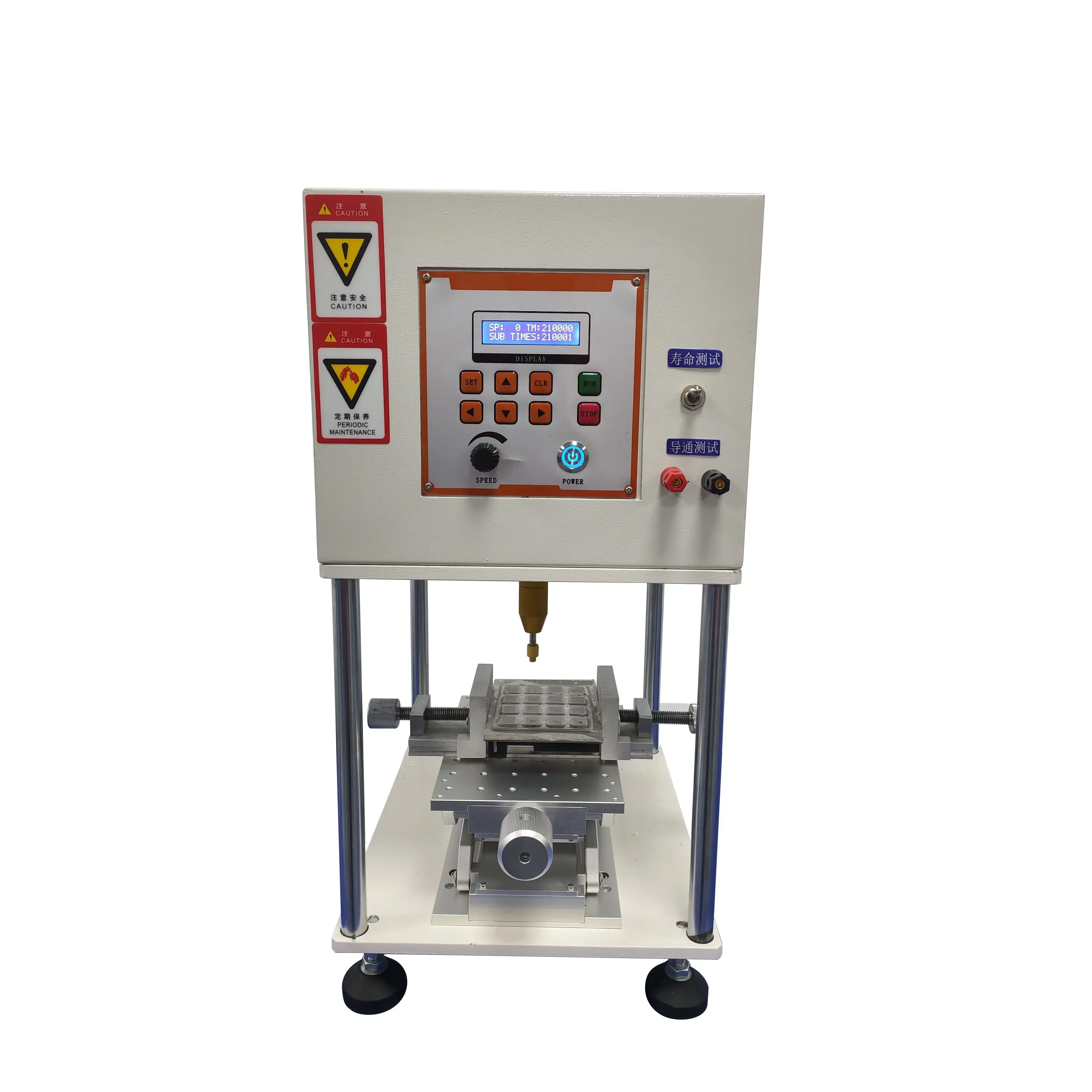 

Key Life Testing Machine Digital Uniaxial Key Life Tester