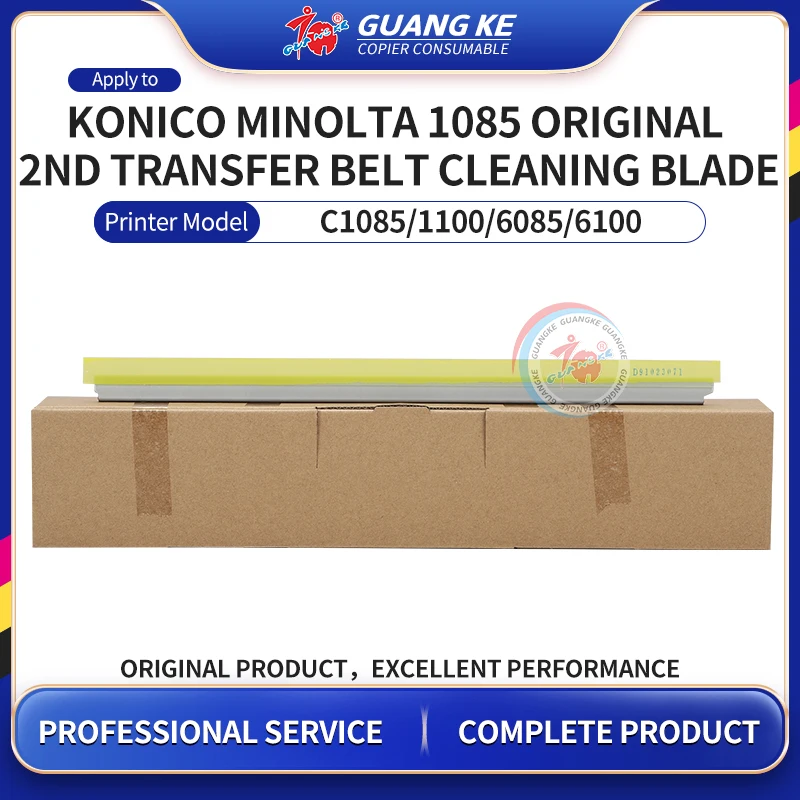 A5AWR73300 Original 2nd Transfer Belt Cleaning Blade Fit For Konico Minolta 1085 1100 6085 6100 8000 Original Wax Strip Blades