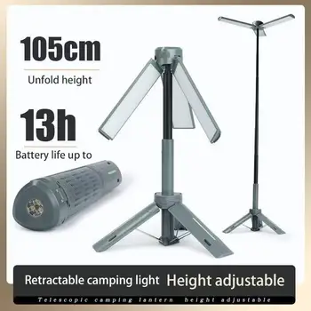 Rechargeable Telescopic Camping Lantern 1