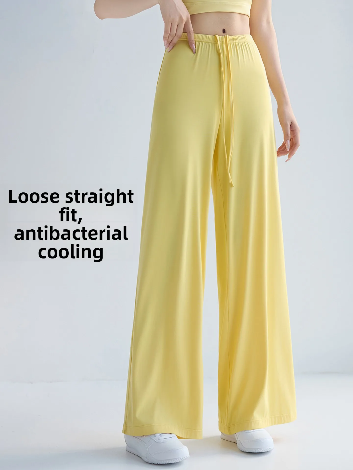 

Желтые брюки из ледяного шелка с широкими штанинами для женщин: летние, тонкие, прохладные, свободные, прямые, повседневные, для йоги и спорта