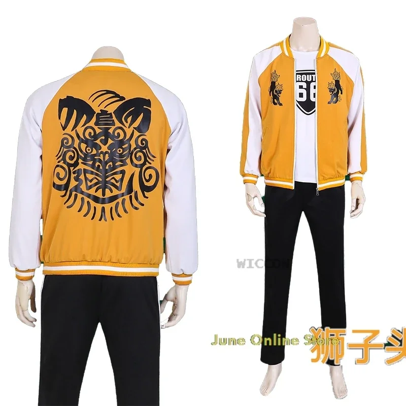 Anime WIND BREAKER Shishitoren Choji Tomiyama Cosplay Costume Embroidered Coat Pants Uniforms Jo Togame Halloween Team Suit 2024