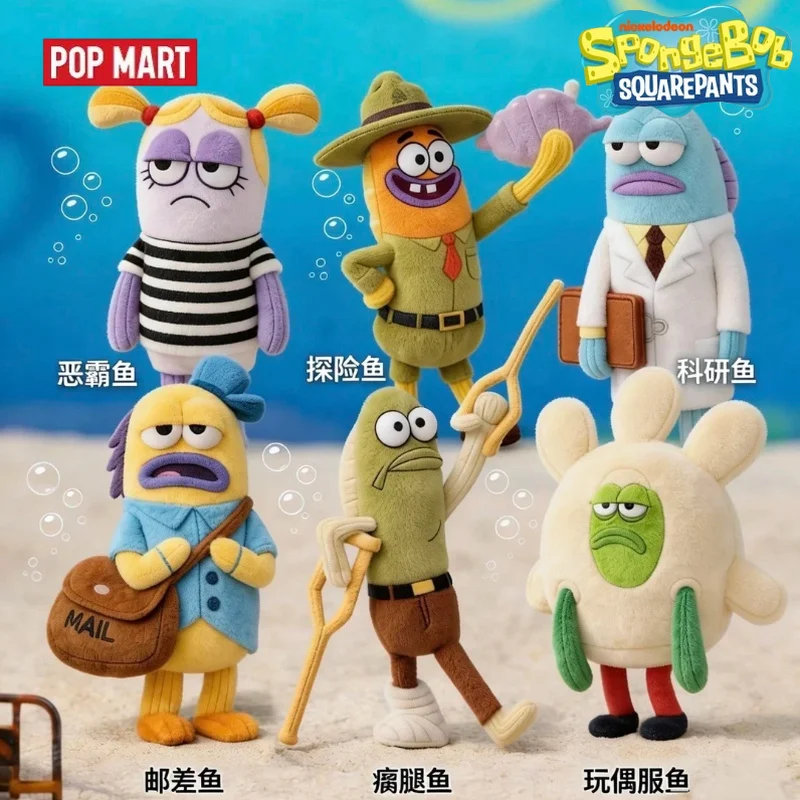

New POPMART The residents of Bikini Bottom Buddies Whimsical Blind Box Vol.1 Vol.2 Cute Anime Action Figure Toys Birthday Gifts