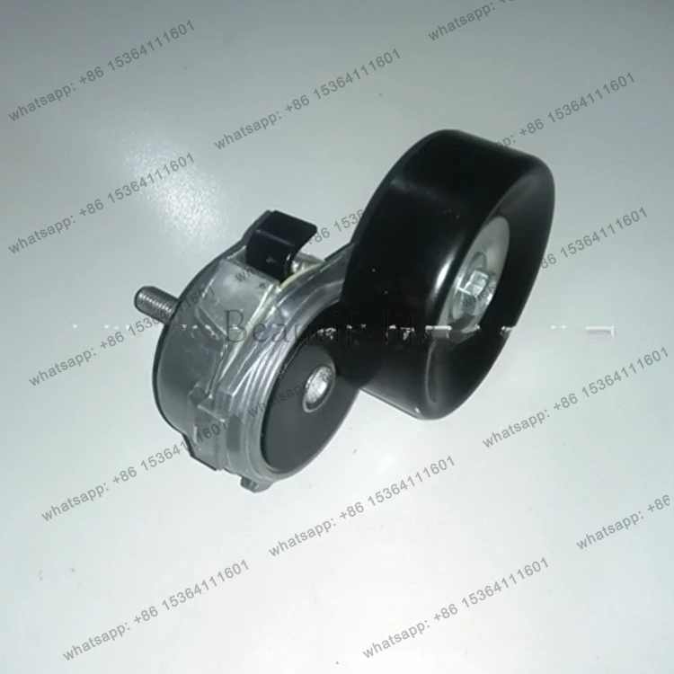 Tension Wheel, Transition Wheel, Adjustment Wheel, Generator Belt Tension Wheel NS3.3 Tension Wheel