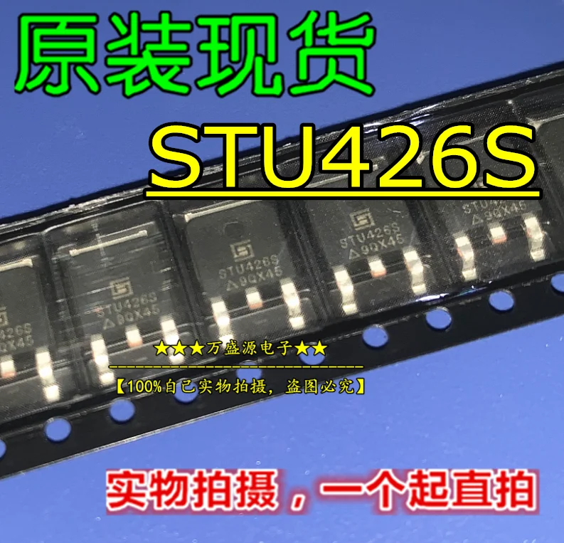 20pcs orginal new STU426S STU426 TO-252 N-channel 40V/53A FET