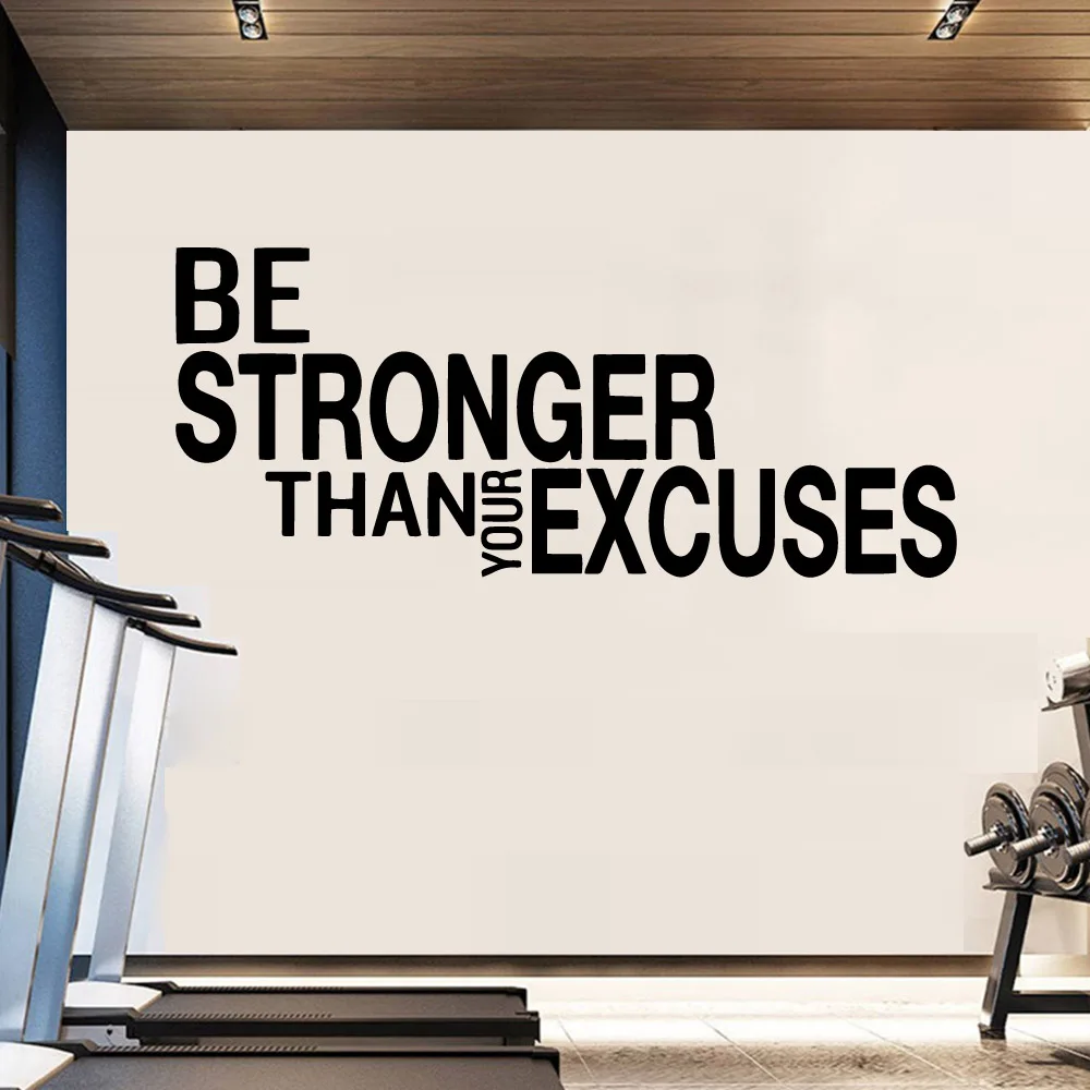 

Be Stronger Than Your Excuses Quote Wall Sticker For Gym Classroom Motivational Inspirational Frase Wall Decal Fitness Crossfit