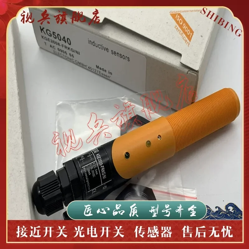Proximity Switch for KG3500 KG5040 KG5041 KG5042 Sensors Quality Assured Brand New in Stock