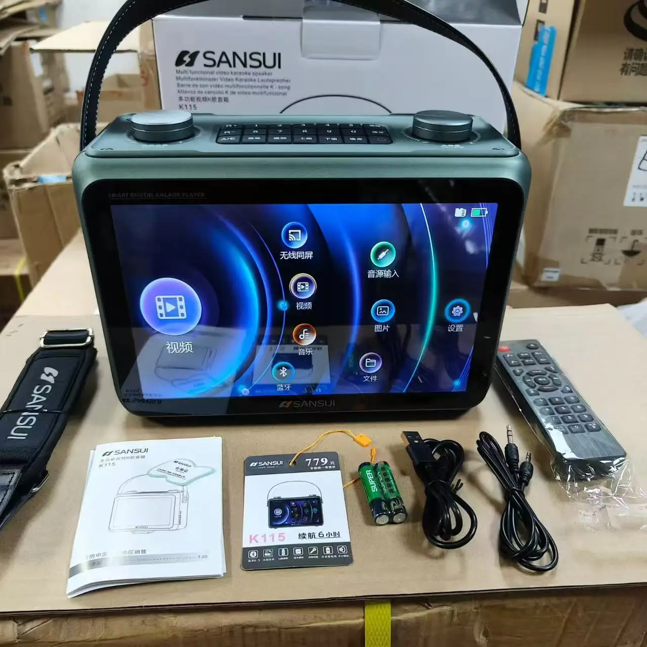 Écran d'affichage de 10.1 pouces haut-parleur Bluetooth lecteur vidéo 60W SANSUI K115 haut-parleur Portable réseau TV Mobile même écran FM/TF/AUX