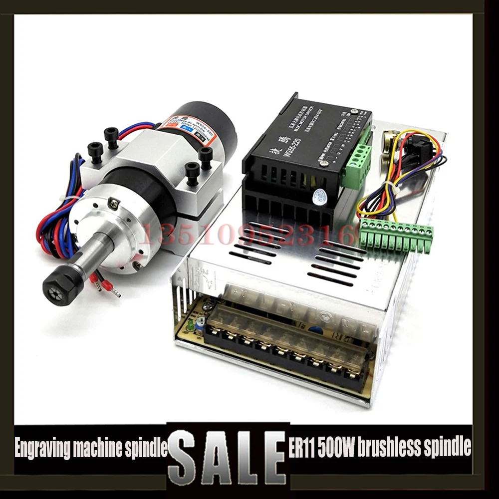 New Product! Cnc Engraving Machine Ws55-22 Er11 Brushless Spindle Motor 4-piece Set, Spindle+drive+power Supply+fixed Clamp 500w