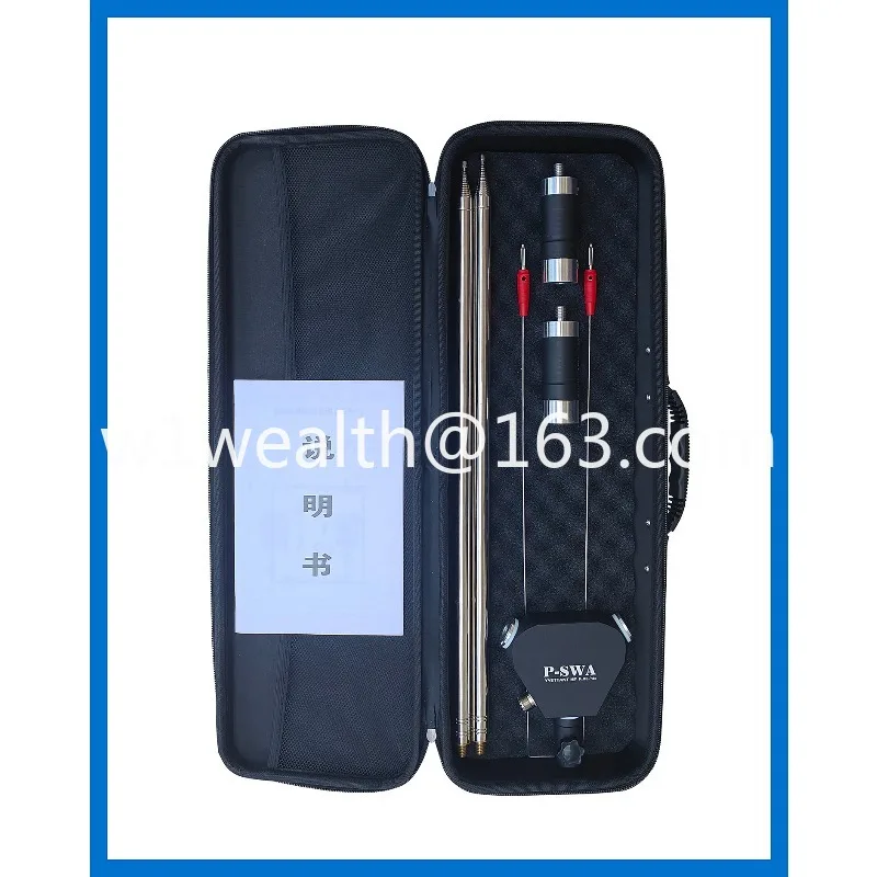 HF Portable Positive V Antenna P-SWA Even Stage Antenna