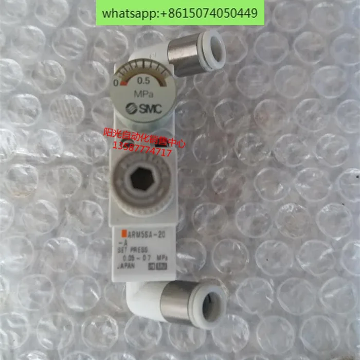 SMC[UNK]ßß; ARM5SB/ARM5SA-08-A,ARM5SA-06-A