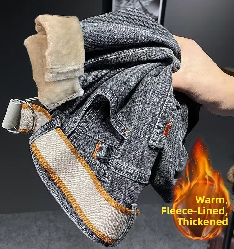 

Мужские зимние джинсы Thiened Fce на подкладке, свободные прямые модные повседневные длинные брюки, молодежные брюки со средней талией