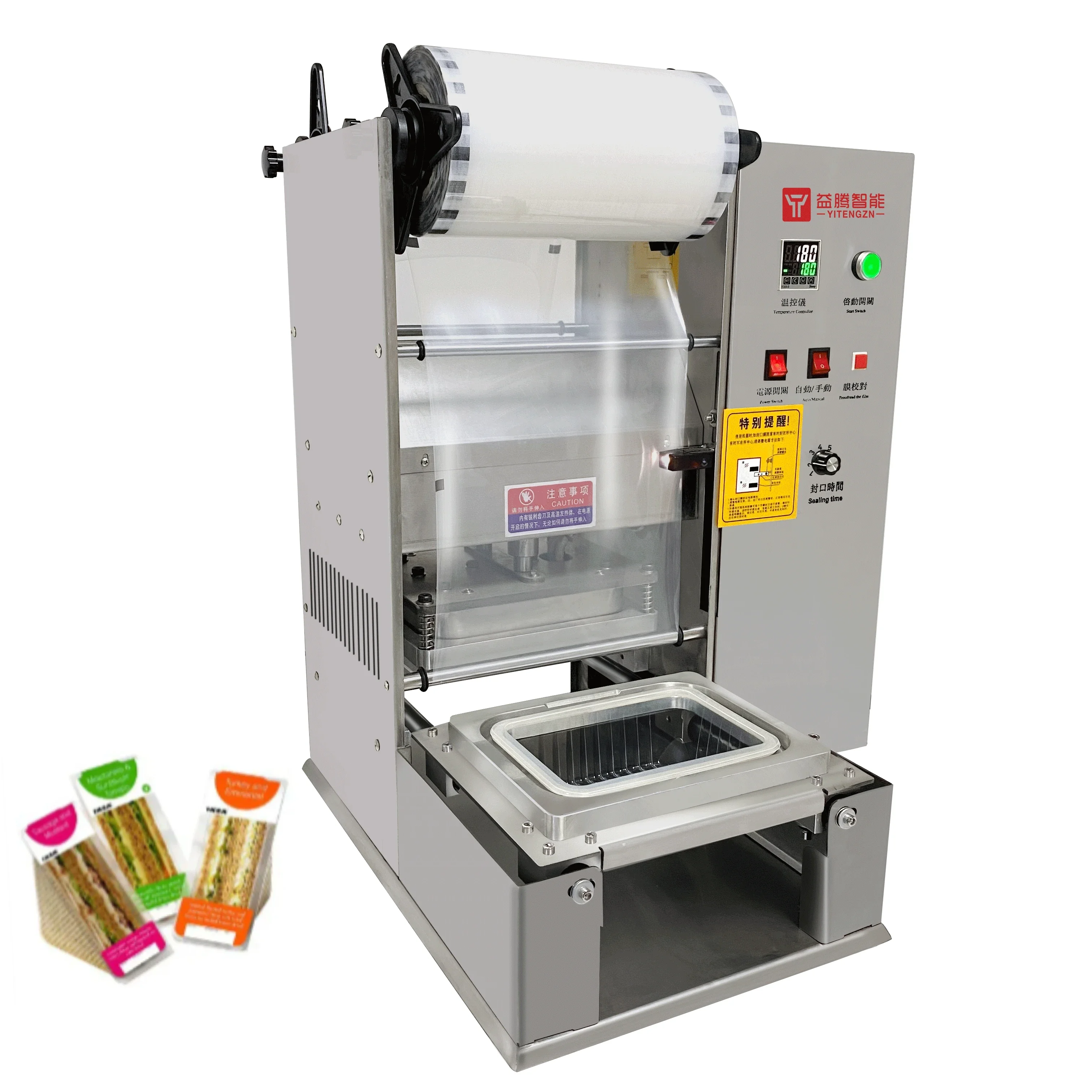 Container Sealer Tray Sealing Machine Gas Nitrogen Flushing Packaging Machine For Food Fresh-keeping