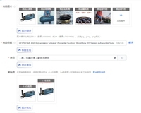 HOPESTAR A60 big wireless Speaker Portable Outdoor Boombox 3D Stereo subwoofer Super Soundbar with microphone