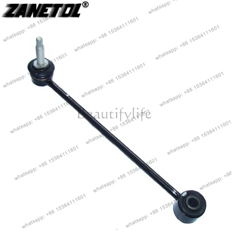 

Auto Parts (DS) F150/11-15 Rear Parallel Club Ball Head, Ball Head Balanced