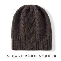 100% Pure Cashmere Hat Women Winter Knitted Twisted Flower Cap Beanies Warm Soft Knit Headgears Lady Hats Ear Protect Skullies - Image 6
