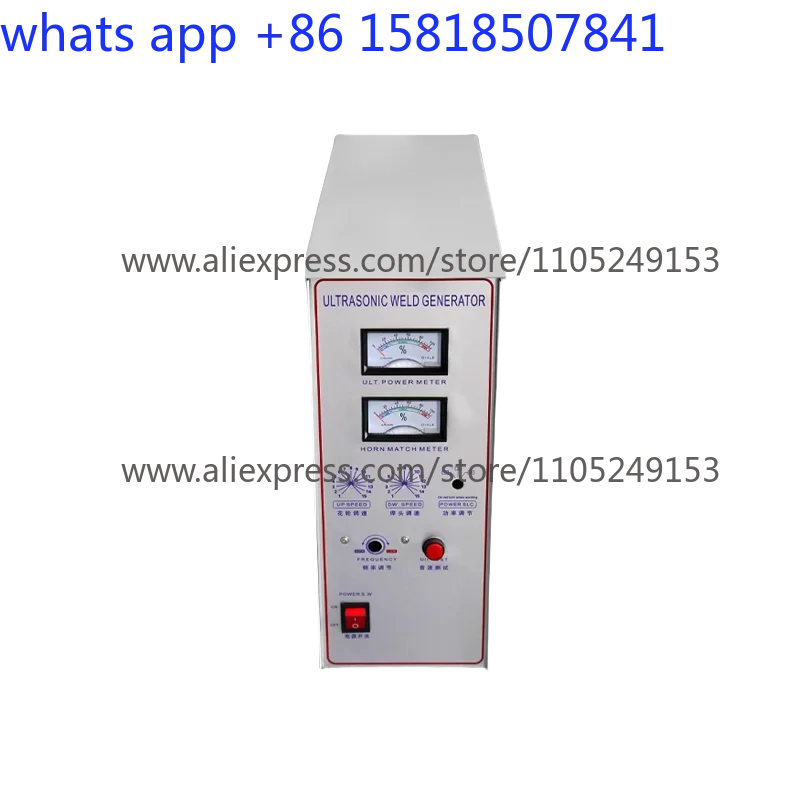 Generator transducer 20K point belt machine vibrator 18 mask machine generator 15K chip machine accessories