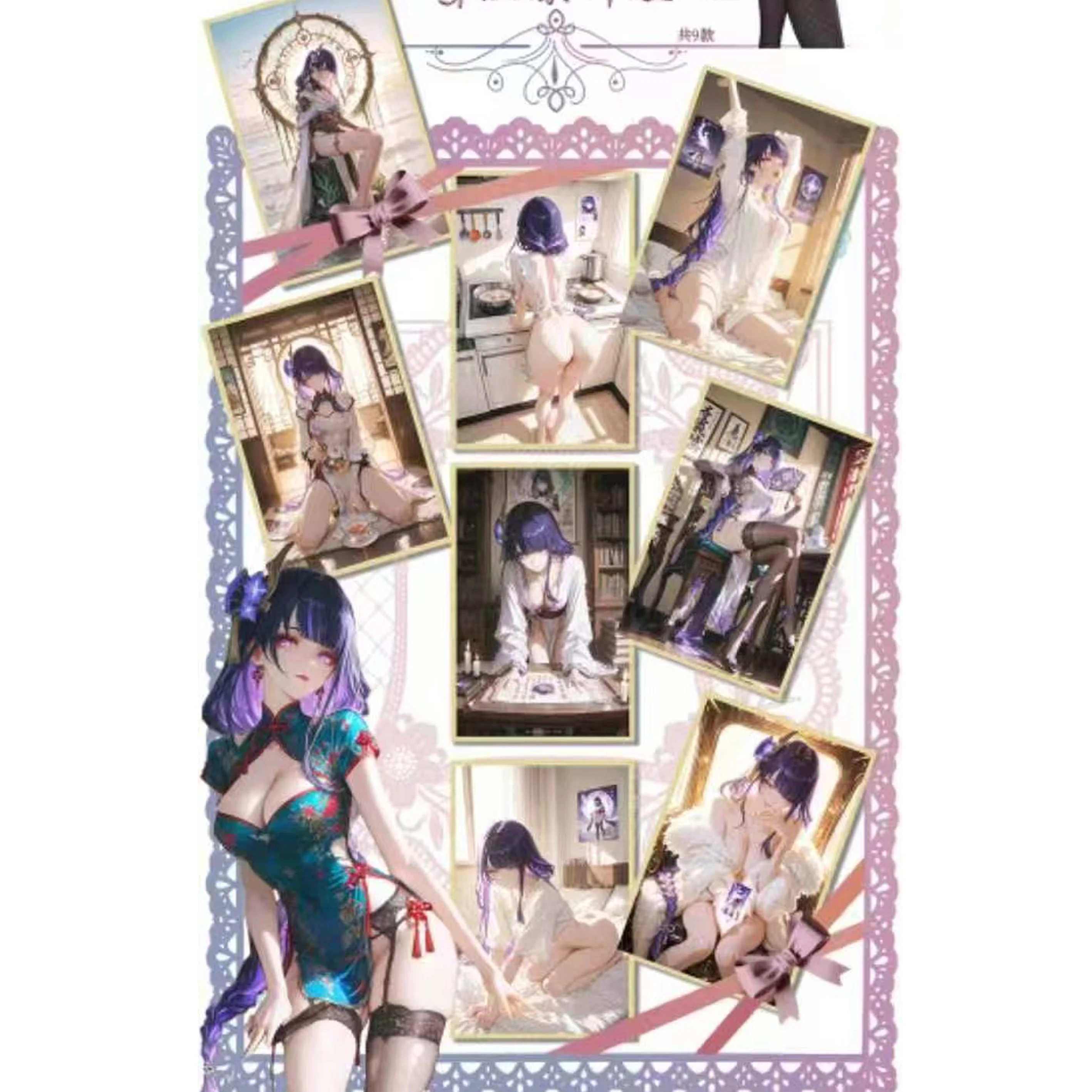 Wholesale latest goddess story collection card character "Little Wife First Wave" game rare lover card animation toy card