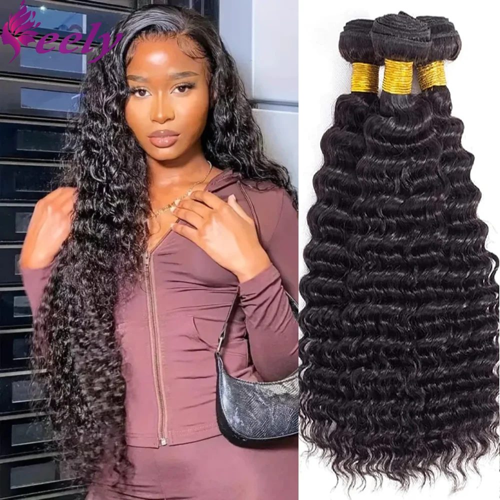 Deep Wave Human Hair Bundles Brazilian 100% Real Human Hair 1 3 Bundles Natural Black Color #1B For Woman Extensions 30 Inches