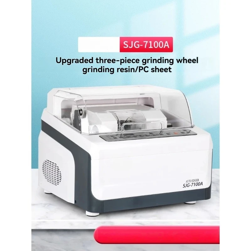 7100A Eyeglass Lens Edging Machine with Automatic 3D Universal Clamp for Stable Anti Slip Performance