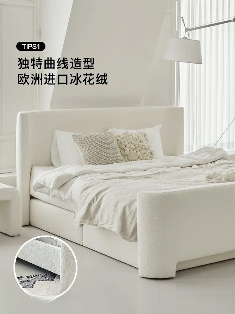 Cream cotton and linen fabric bed French floor-to-ceiling girl simple high widescreen 1.8 double storage master bedroom wedding