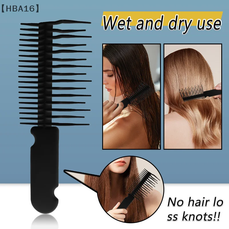 ใหม่ฟันกว้าง Anti-knotting แปรงเปียกไม่ทําลายแปรงผมสีดําฟางข้าวสาลี V-splint Straightening Comb Hair Care