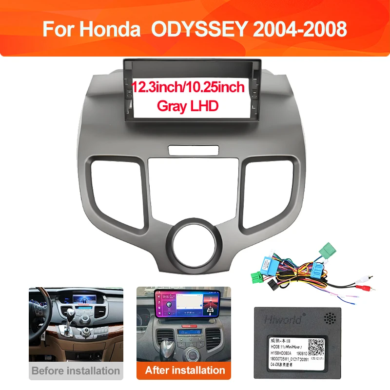 

12.3 /10.25inch Car Frame Fascia For Honda ODYSSEY 2004-2008 Android Radio Dash Fitting Panel Kit 2 Din Fascia DVD Frame