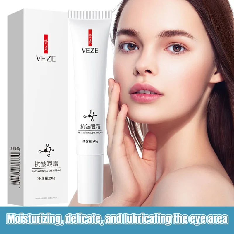 Instant Wrinkle Removal Eye Cream Anti Aging Remove Dark Circles Bags Puffiness Fade Eye Fine Line Skin Face Tighten Korean Care