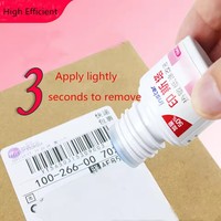 15/30ml Thermal Paper Privacy Eraser Identity Protection Security Stationery Privacy Protection Fluid Portable Invoice Alter Too