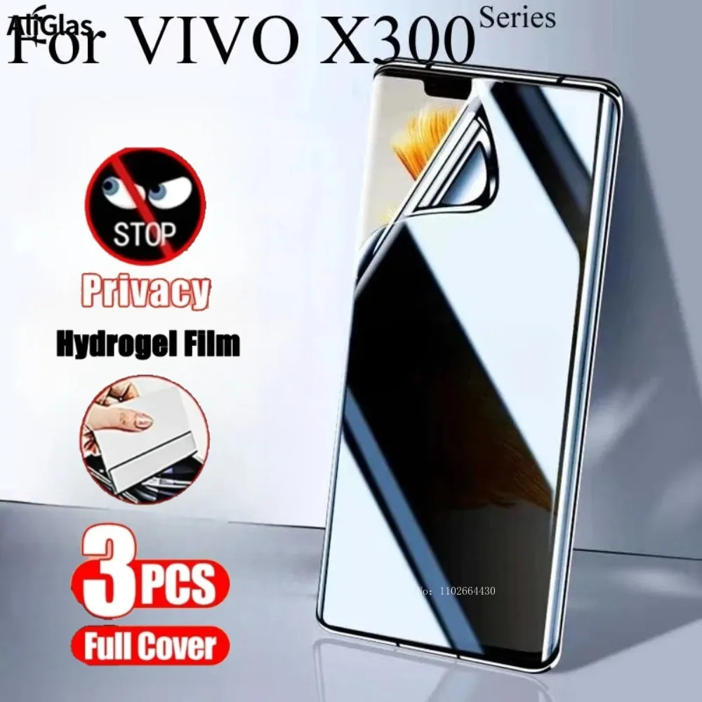 

3PCS Privacy Hydrogel Film For VIVO X300 Pro Antipeeping Not Glass Film For VIVO X300 Full Coverage Anti Fingerprint For VIVO