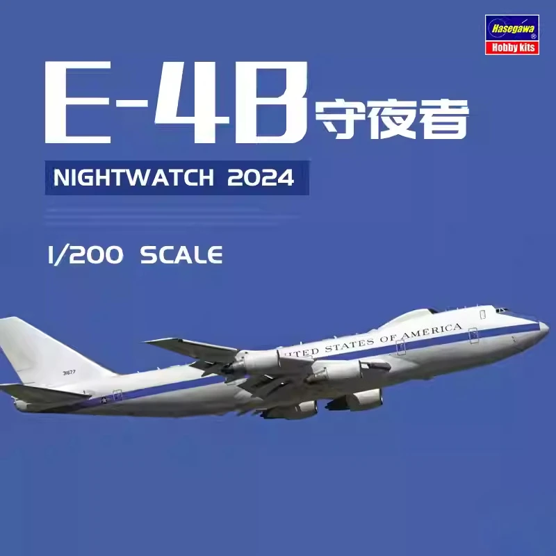 

Hasegawa 10867 E-4B'Nightwatch 2024 '1/200 Military Assembled Scale Model Kit DIY Toy, Collection Birthday Gift
