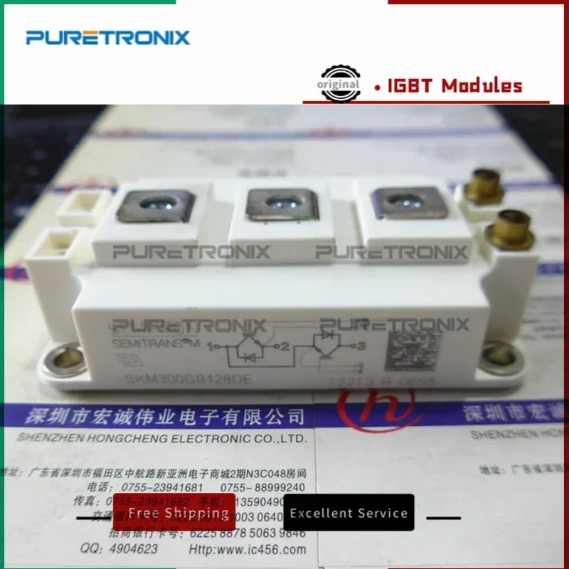 Новый оригинальный модуль SKM400GB128D SKM300GB128D SKM300GB128DE SKM400GB128DE