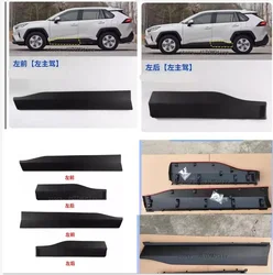 2020 -2024 for Toyota RAV4 Rear Bumper Sill Protector plated body side molding body side moldings side door decoration