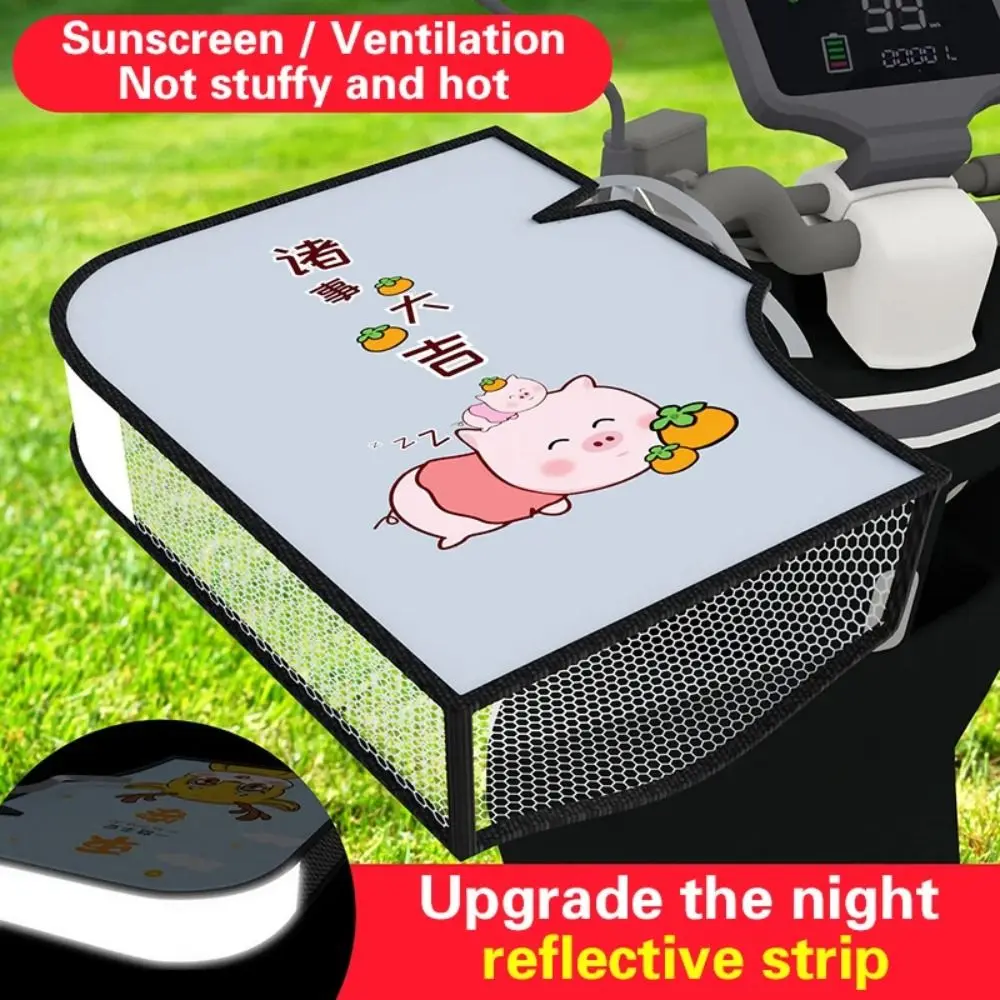 

Waterproof Electric Vehicle Sunscreen Gloves Anti-Sun Windproof Handlebar Grip Protector PVC Breathable Handle Grip Cover