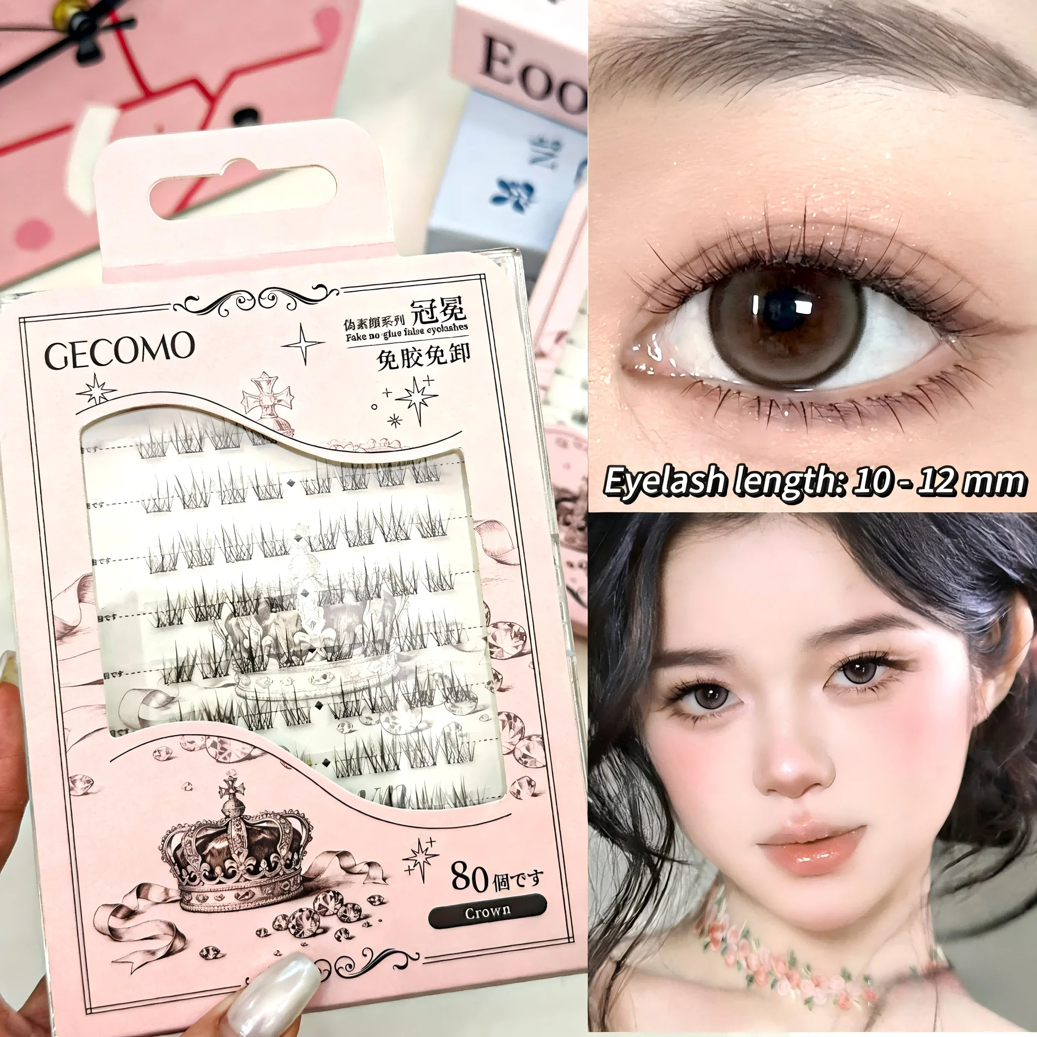 GECOMO Klebstofffreie Künstliche Wimpern 10-12mm Natürlich Gewellte Segmentierte Obere Wimpern Ohne Klebstoff Einfach Anzuwenden