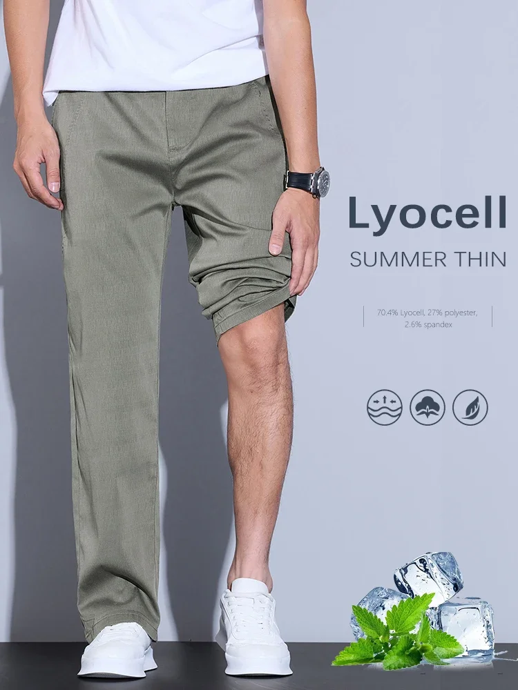 

Summer Ultra-thin Men's Lyocell Trousers Fashion Business Straight Casual Cool Ice Silk Elastic Pants Black Grey Green