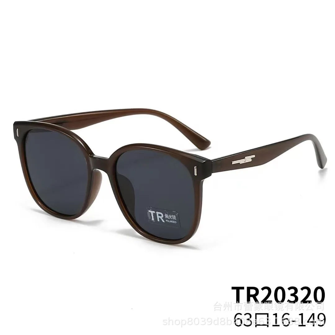 

2025 New! Square Large Frame Sunglasses - Women's Retro Trend Polarized Fashion Versatile High-end Anti-ultraviolet Sunshade