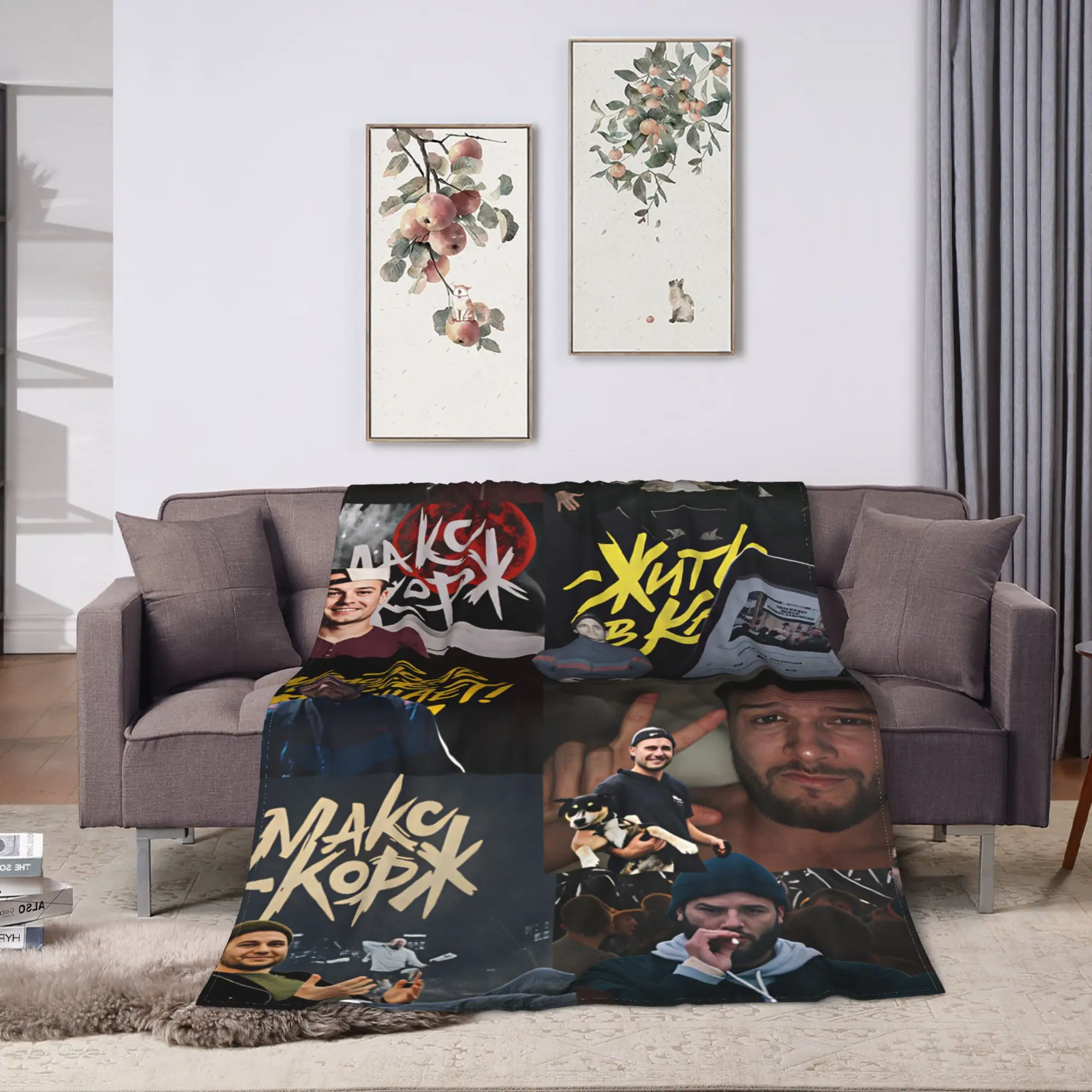 Max Korzh Макс Корж  Blanket Quality Soft  Throw Blanket Winter Camping Outdoor Funny Bedspread
