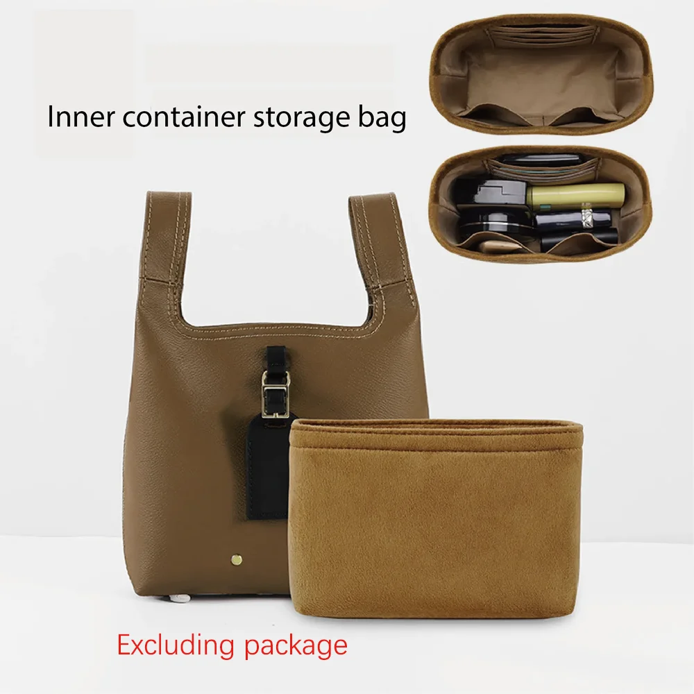 

Suitable For LV Wool Lined Inner Bag, Suitable For Atiantis BB Vegetable Basket Bag Sorting Storage Bag