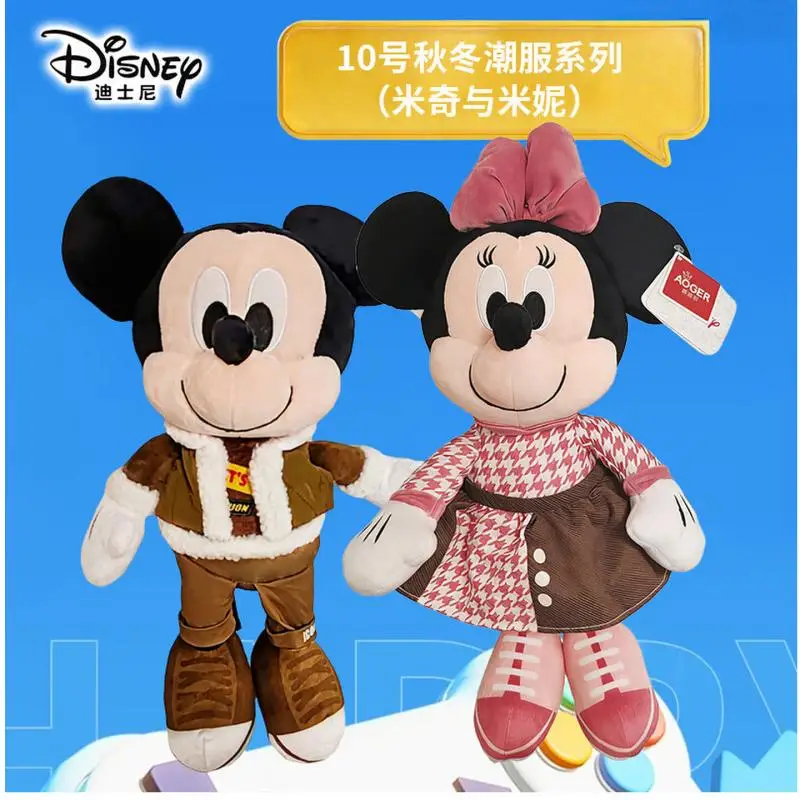 caliente-disney-mickey-minnie-mouse-muneco-de-peluche-no10-otono-invierno-ropa-de-moda-animal-relleno-genuino-juguete-para-ninos-en-stock
