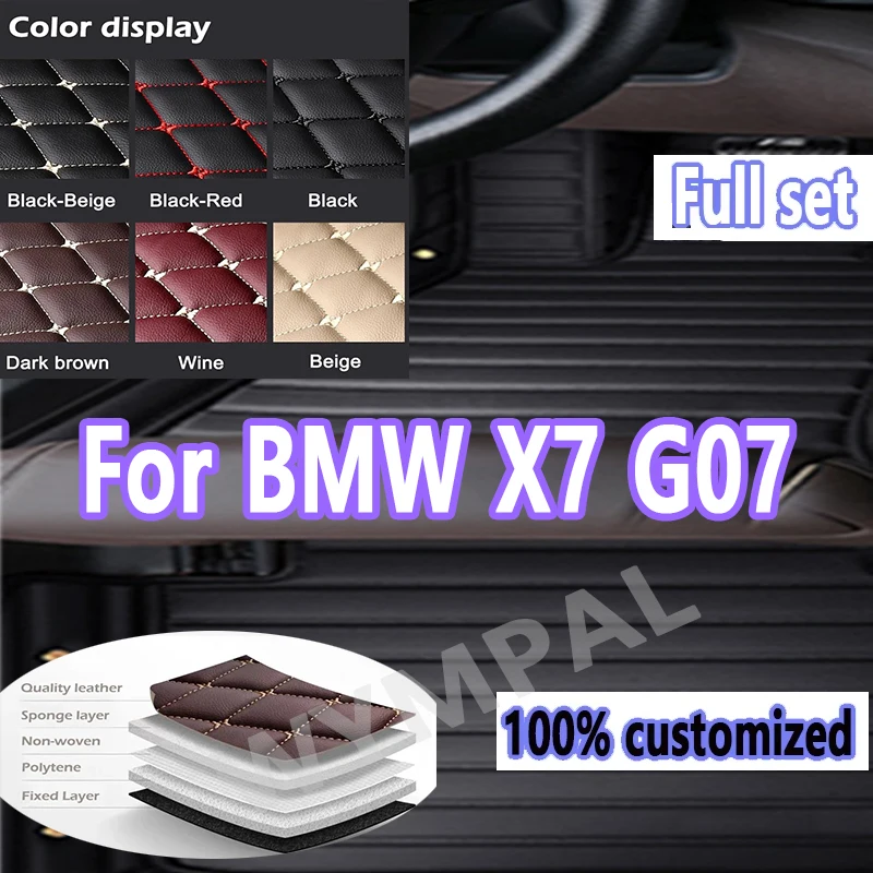 Luxury Custom Car floor mats for BMW X7 G07（Six Seats）2019 2020 auto foot Pads carpet cover interior accessories automobile