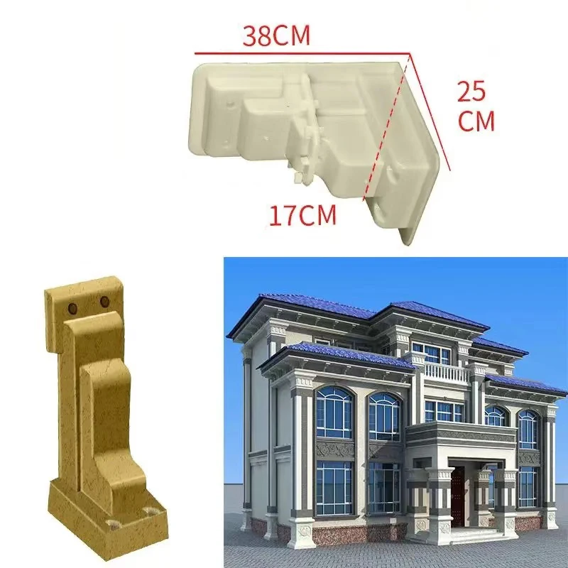 

Roof Support Mold for Villa, Roman Column, Cow Leg, Cement Cast-in-place, Villa, Model, 38x25x17cm