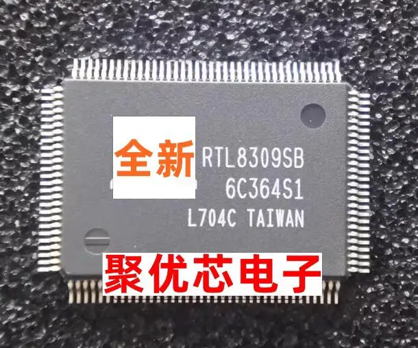 Rtl8309sb Rtl8019as Rtl8208b Rtl8208c Rtl8208d Rtl8208 G Rtl8306e Rtl 8306G Rtl8309sb Rtl8309sc