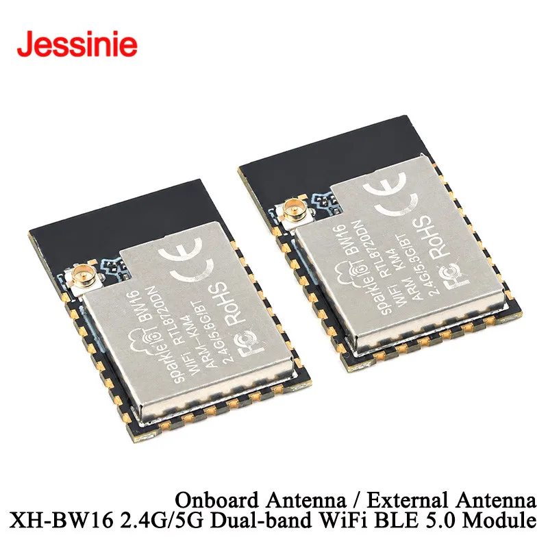10pcs/1pc BW16 2.4G/5GHz Dual-Band WiFi Bluetooth-compatible 5.0 Wireless Module RTL8720DN Built-in AT Transparent Transmission