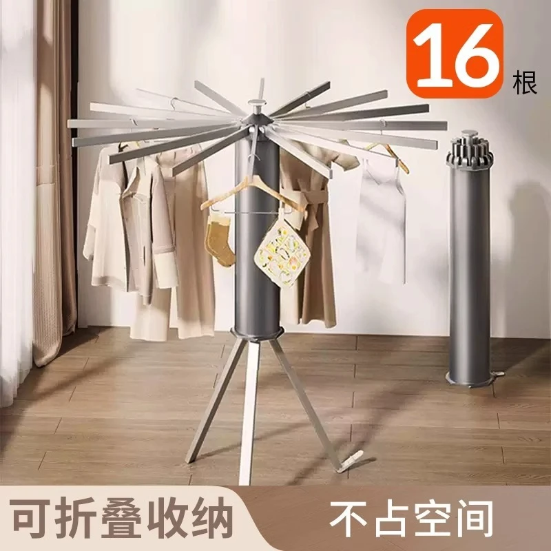 Clothes drying rack balcony household folding floor pole indoor hanging clothes rack octopus cool drying quilt artifact