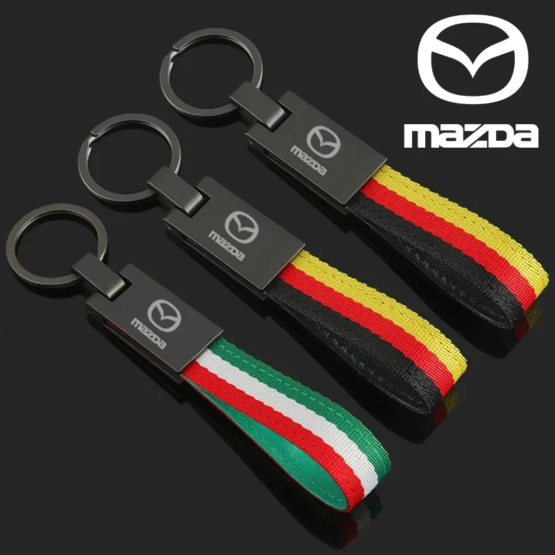 Nylon Car Key Holde…