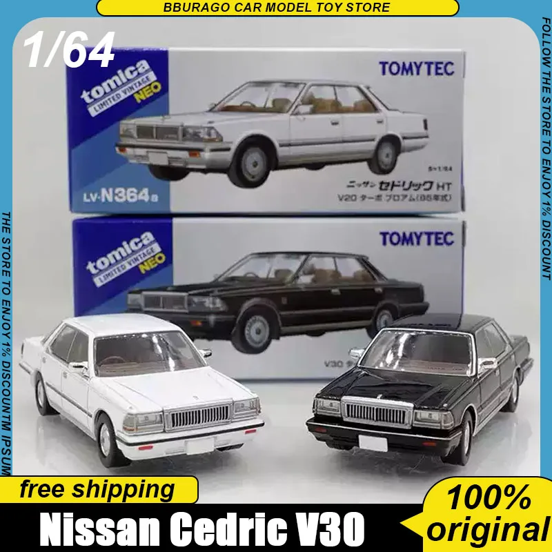 

In Stock Tomica Limited Vintage Neo 1:64 Nissan Cedric V30 Vip Diecast Model Classic Jdm Luxury Sedan Collectible Ornament Gifts