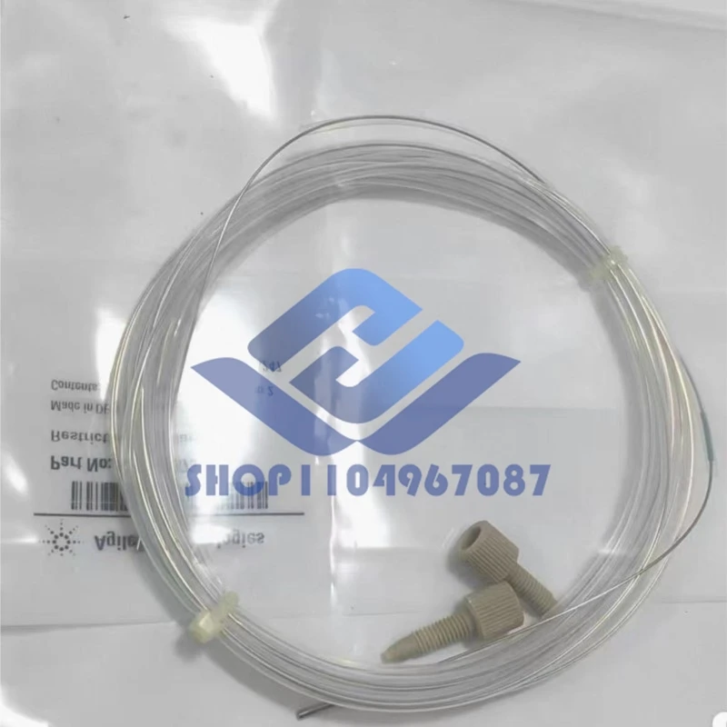 Agilent G1362-87301 liquid chromatography limited flow capillary 1pcs