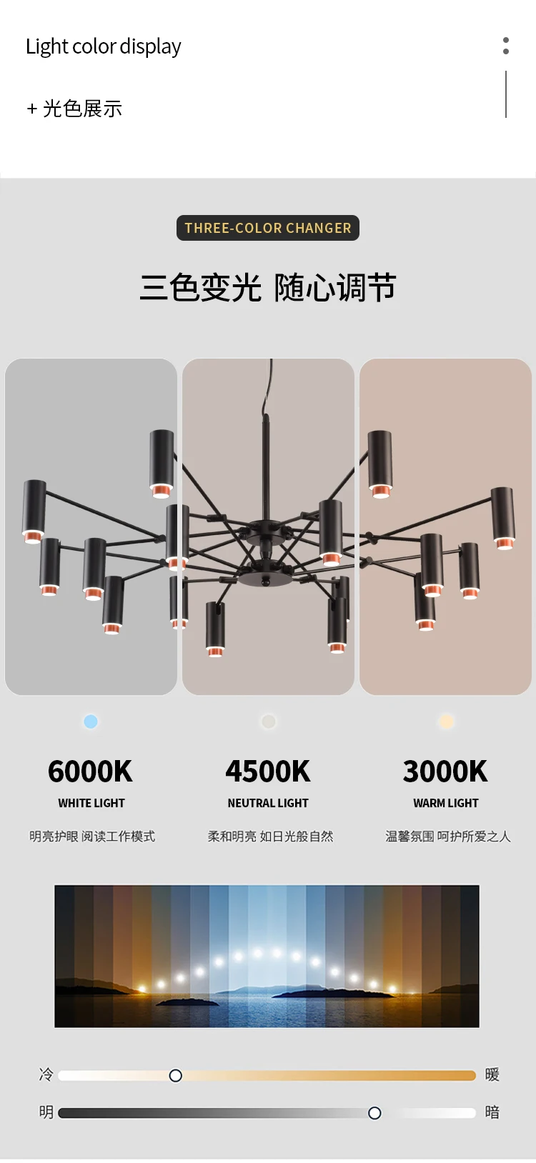 Simple Living Room Chandelier Ceiling