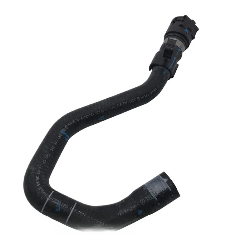 

Suitable for Audi Q5 car radiator hose car water pipe 8R0819376