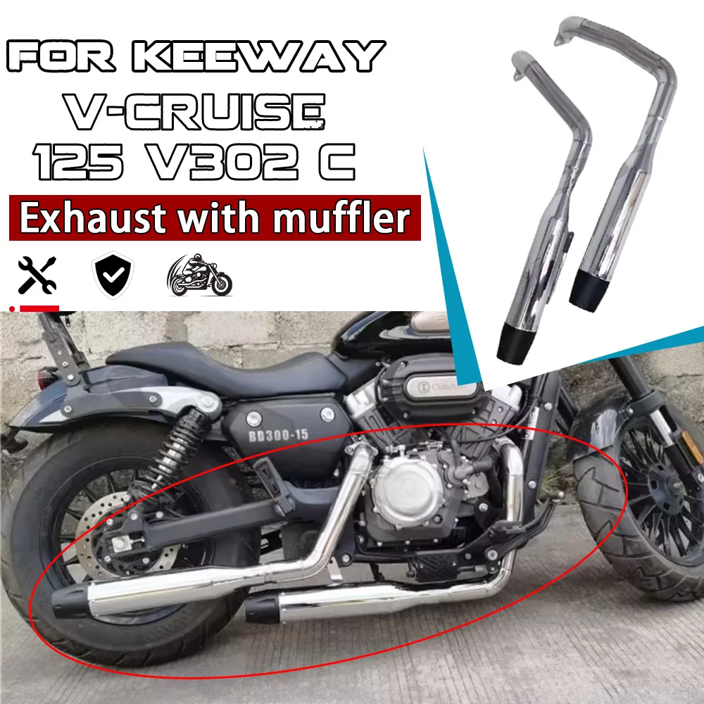 Dual exhaust pipes throughout for KEEWAY V-CRUISE 125 V302 C black tailpipes
